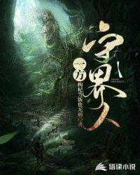 朱门辞：瑾王爷的仵作妃