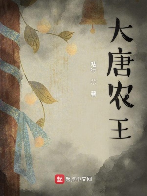 重生2000，青梅校花18岁