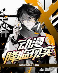 这个游戏不一般