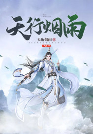 年代空间：带着百亿物资撩竹马