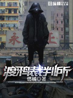 朕，废物皇帝，开局直升陆地神仙！