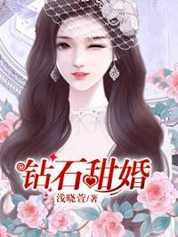 SSSSSSSSSSSSSS满级神医