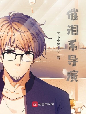 NPC在惊悚游戏艰难逃生