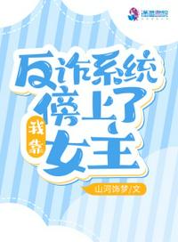 巫师：从技能树开始肝经验