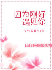 诡骨匠：纸人点眼不要命啦！