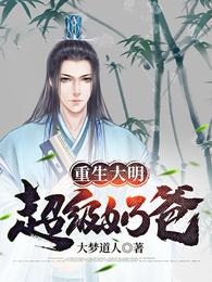 三角洲：说好去猛攻，花来什么鬼