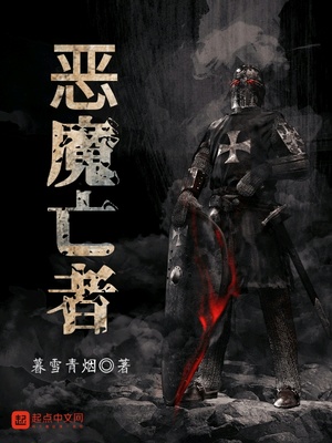 我咋就天下无敌了