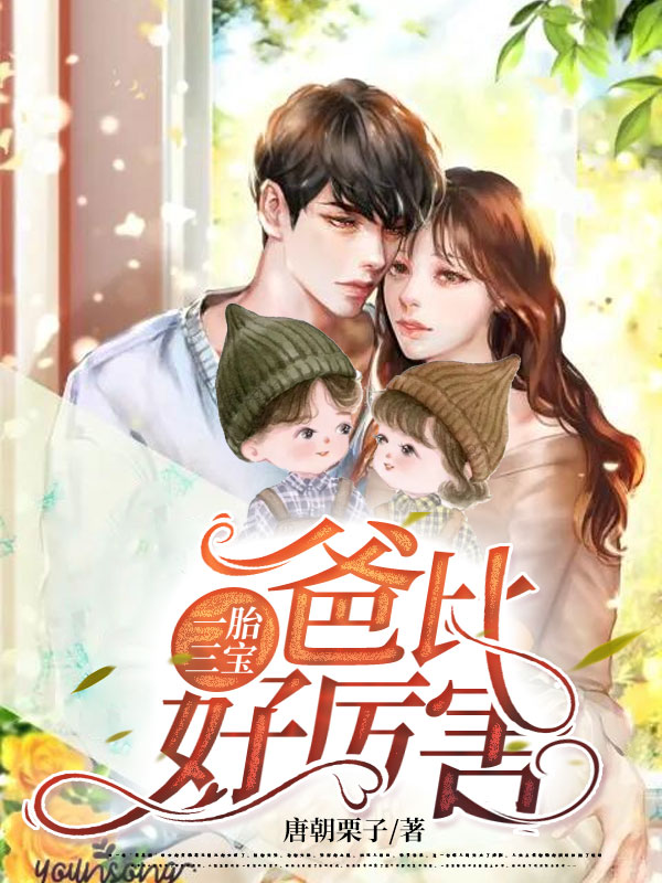 破产后，召唤皇帝们给我打工暴富