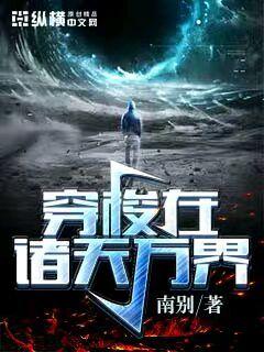 我的职业太有个性