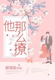 成神，从龙巢开始[西幻]