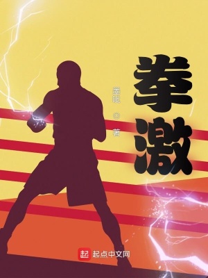 老公哑巴我喇叭，一言不合怼全家