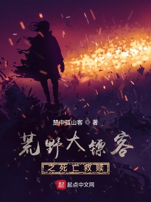 我的超凡职业不太对劲