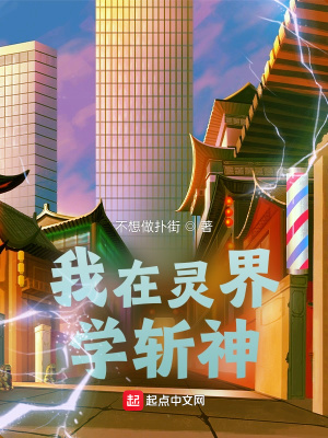 大唐：请陛下归天