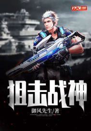 惨了，那老登是我爷爷秦始皇？