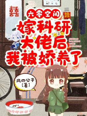 穷掉渣老公竟是豪门继承人