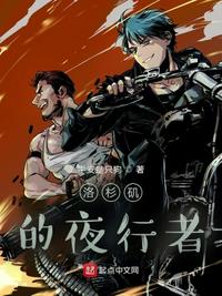 禀告王爷，王妃只想种田养崽崽