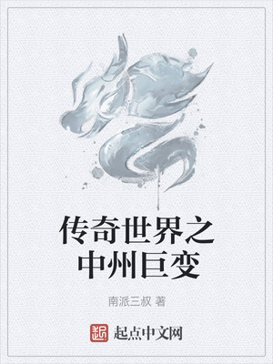 我的姑母是马皇后