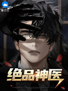 主人说抽到的词条不能浪费