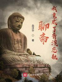 提结婚你装失忆，嫁大佬你又急眼