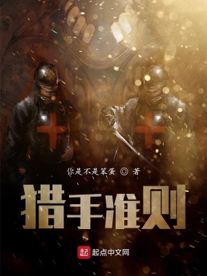 笑死，他们都说我认错男友了