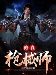 与全帝国顶级Alpha匹配100％