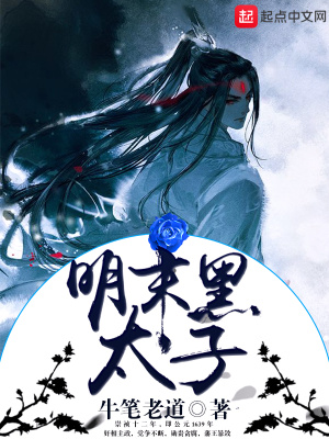 砸穿地府当女帝，大佬团宠万人迷