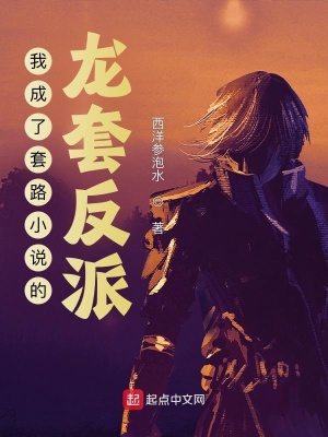 抗日：从火烧靖国神厕开始