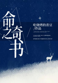 淞沪战场：让守仓库，咋成军阀了