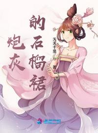 我真是被迫加入乐队的！