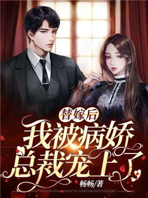 凶案笔记成真，我成警局常客