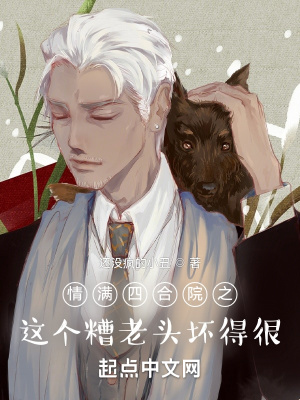 只是来凑个数，我成冠军了？