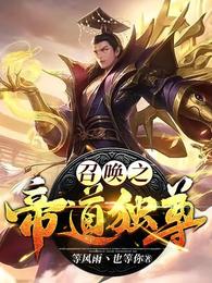 村花每天都在给自己披马甲