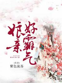 开局先怂一百年