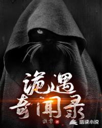 渣夫灵堂出轨，我二嫁又跪哭什么？