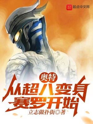 LOL：电竞圈第一魅魔