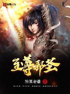 大商：从占卜开始