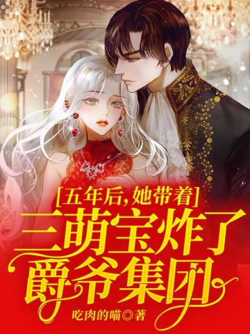 洪荒之永恒天帝