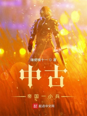 走入唐宋诗词的河流