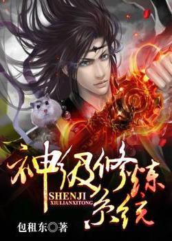 从影评人到文娱大佬