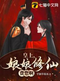 大明：我靠摸尸杀人，缔造东方日不落