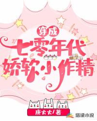 全家骗我养私生子，重生老太杀疯了