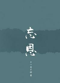 知青下乡，我成了村里香饽饽