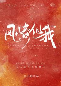 攻略无情道剑修后，我死遁失忆了