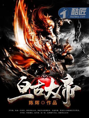 乱世边军，开局一馒头换亡国女帝