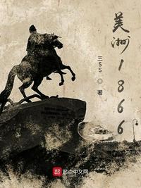 逆徒跪下！白月光师尊在清理门户