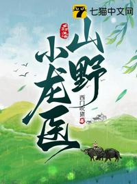 二婚穷老公，竟是顶级真大佬