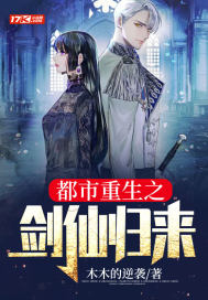 见过发光料理吗，你就画美食番？