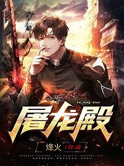 八零老太重生随军，白眼狼悔断肠