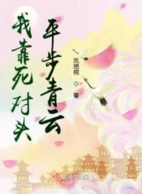 全民：开局转职九五至尊！