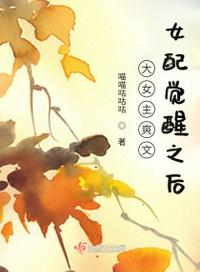 谈什么感情，拿钱砸我啊大小姐！